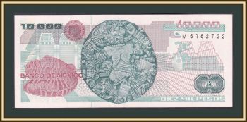  10000  1988 P-90 (90b.2) UNC