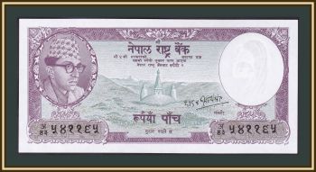  5  1968 P-13 (13c) UNC