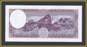  5  1968 P-13 (13c) UNC