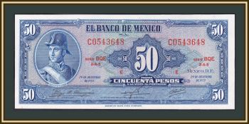  50  1972 P-49 (49u.6) UNC