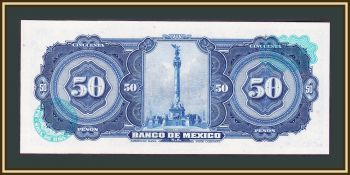  50  1972 P-49 (49u.6) UNC