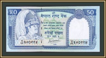  50  2000 P-33 (33c.2) UNC