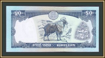  50  2000 P-33 (33c.2) UNC