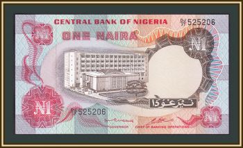  1  1973 P-15 (15b) UNC