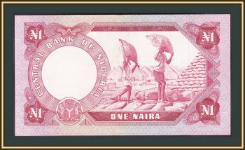  1  1973 P-15 (15b) UNC