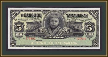  5  1902 P-S429r UNC