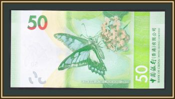  50  2018 (2020) P-349 (349a) UNC