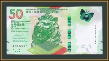  50  2018 (2020) P-219 (219a) UNC