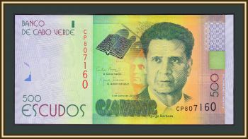 - 500  2014 P-72 UNC
