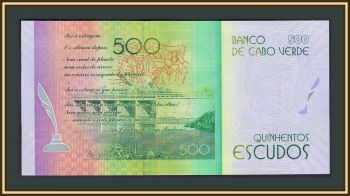 - 500  2014 P-72 UNC