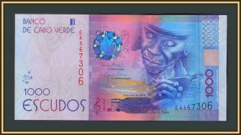 - 1000  2014 P-73 UNC