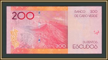 - 200  2019 (2021) P-71 (71b) UNC