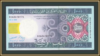 1000  2004 P-13 (13a) UNC