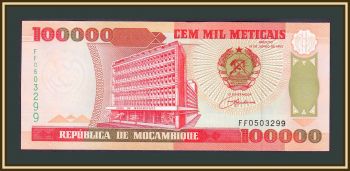  100000  1993 P-139 UNC