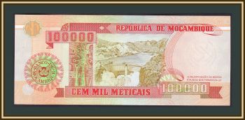  100000  1993 P-139 UNC