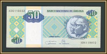  50  2011 P-146 (146c) UNC