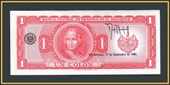 1  1978 (1981) P-125 (125a.7) UNC