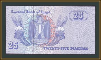  25  2001 P-57 (57d.1) UNC