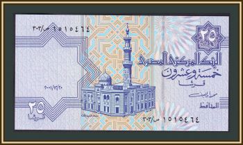  25  2001 P-57 (57d.1) UNC