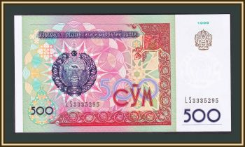  500  1999 P-81 (81a) UNC