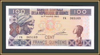  100  2012 P-35 (35b) UNC