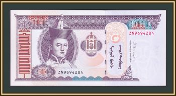  100  2014 P-65 (65c) UNC