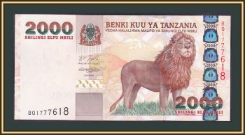  2000  2003 P-37 (37a) UNC