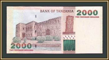  2000  2003 P-37 (37a) UNC