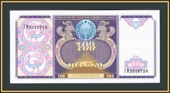  100  1994 P-79 (79a) UNC