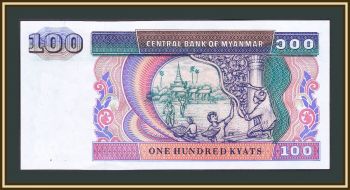  () 100  1996 P-74 (74b) UNC