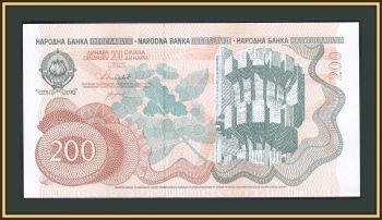  200  1990 P-102 (102a) UNC