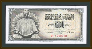  500  1986 P-91 (91c) UNC