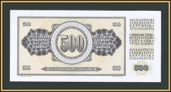 500  1986 P-91 (91c) UNC