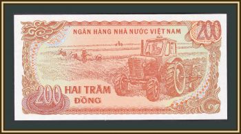  200  1987 P-100 (100a) UNC