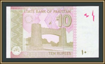  10  2018 P-45 (45m) UNC