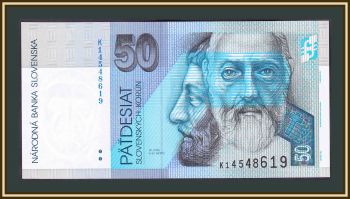  50  2002 P-21 (21d) UNC