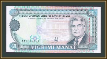  () 20  1993 P-4 (4a) UNC