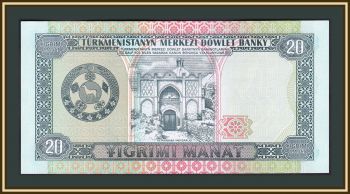  () 20  1993 P-4 (4a) UNC