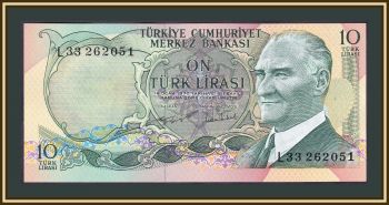  10  1970 P-186 UNC