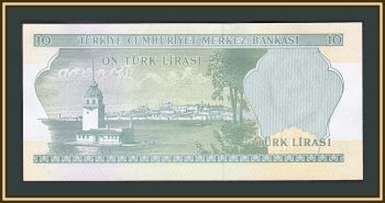  10  1970 P-186 UNC