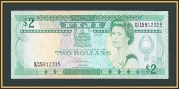 2  1988 P-87 (87) UNC