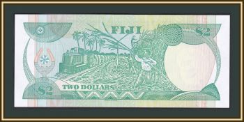  2  1988 P-87 (87) UNC