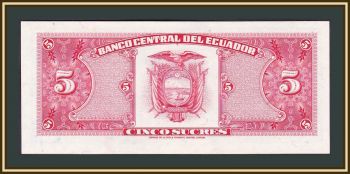  5  1980 P-113 (113c) UNC