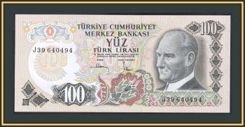  100  1983-1986 P-189 (189c) UNC