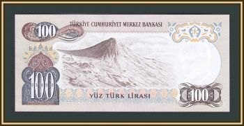  100  1983-1986 P-189 (189c) UNC