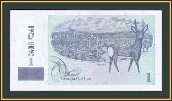  1  1999 P-61 UNC