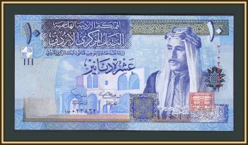  10  2002 P-36 (36a) UNC