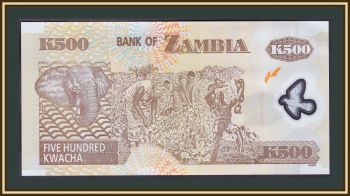  500  2008 P-43 (43f) UNC