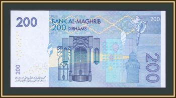  200  2002 P-71 UNC