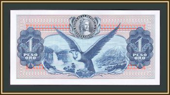  1  1970 P-404 (404e.1) UNC